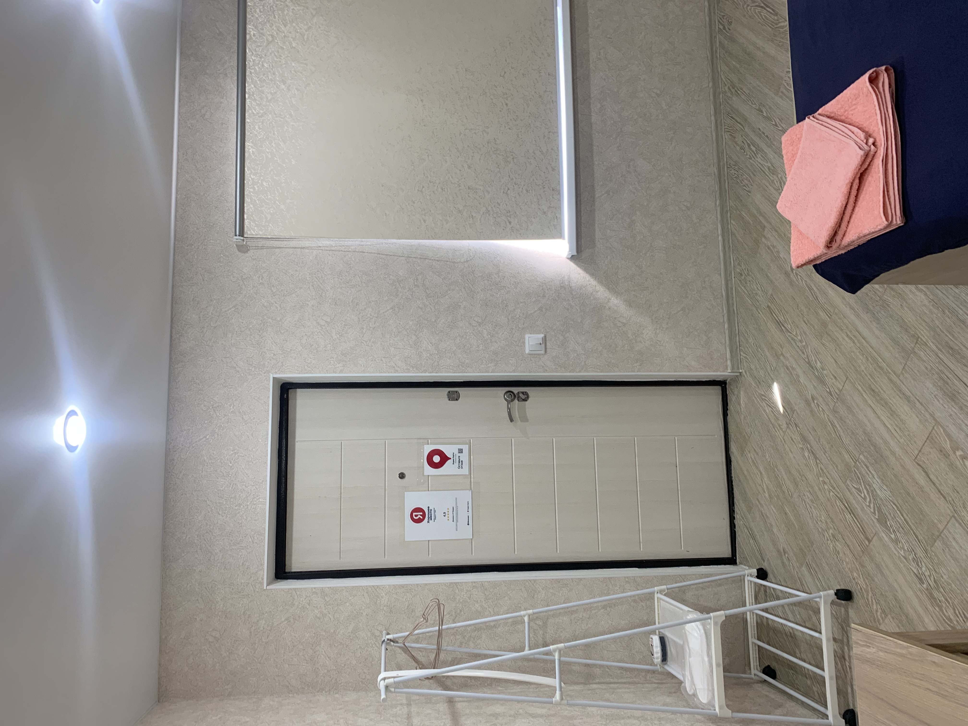 Фото Домики у Пруда