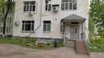 Городская клиническая больница № 12, травматологическое отделение (Pavla Mochalova Street, 8), department of the hospital