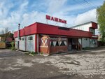 Шашлык House (prospekt Dekabristov, 62), cafetería