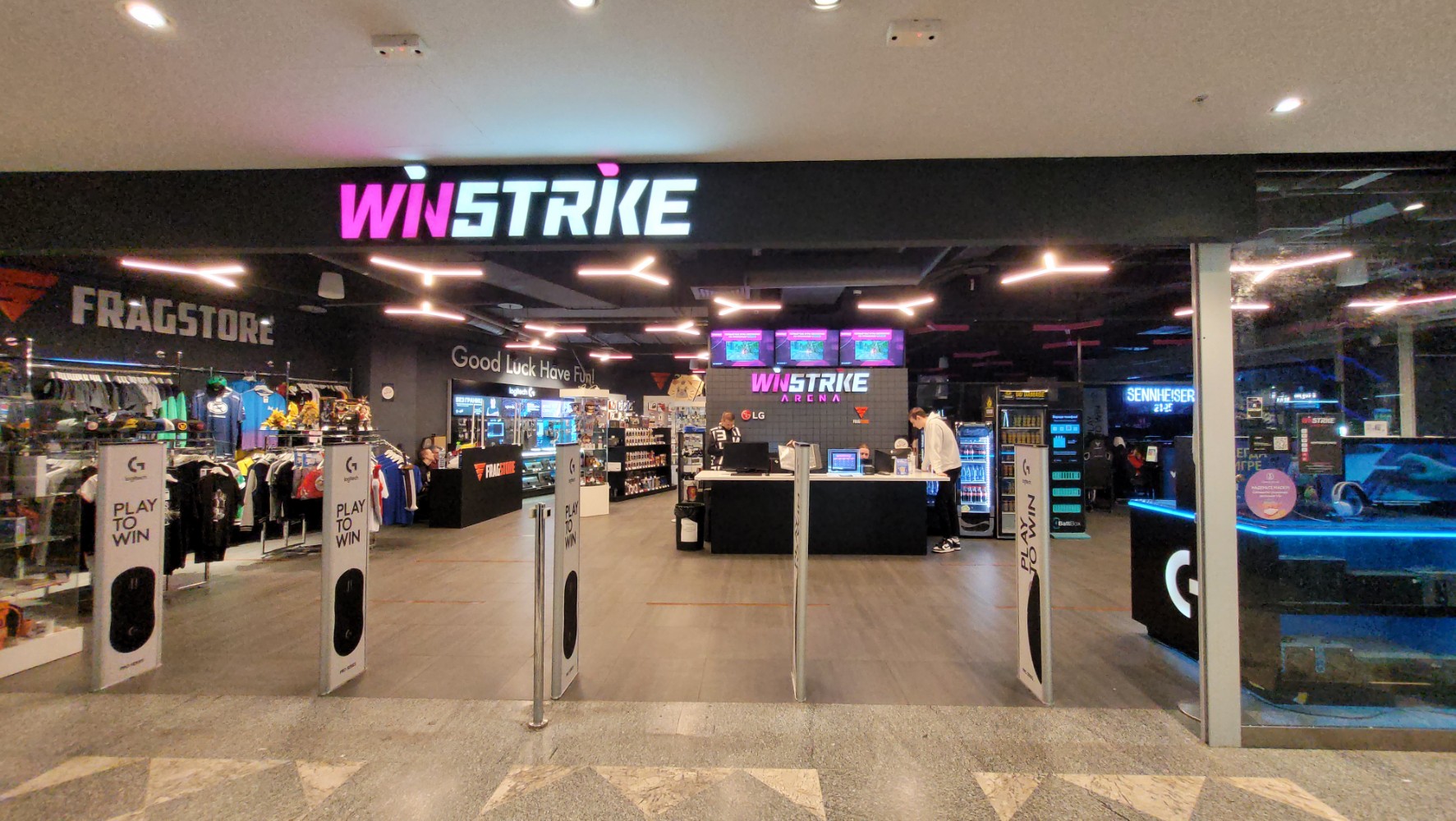 Winstrike театральный пр 5 стр 1 фото