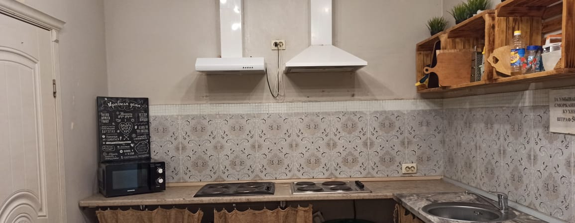 Фото Вежливый Лось на Туристской