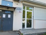 Ваше право (Firsova Street, 8Б), legal services