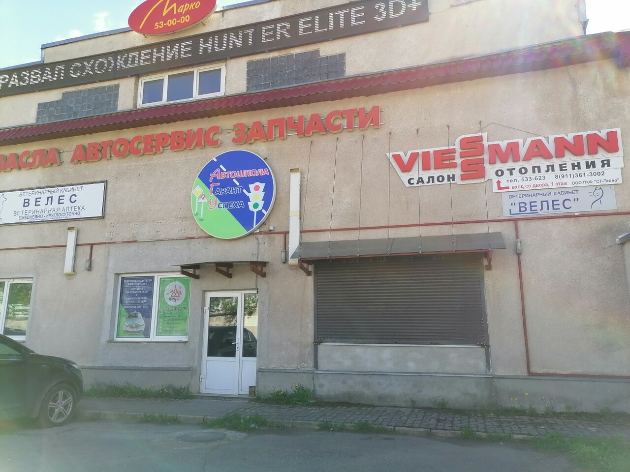 Труда 37 псков карта