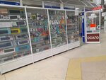 Videomir (60-letiya SSSR Avenue, 20Б), computer accessories