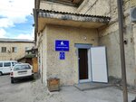 Sluzhba zakazchika (Bogomyagkova Street, 3), servicio de emergencia