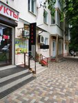Овощи и фрукты (Lenina Street, 389), frutería