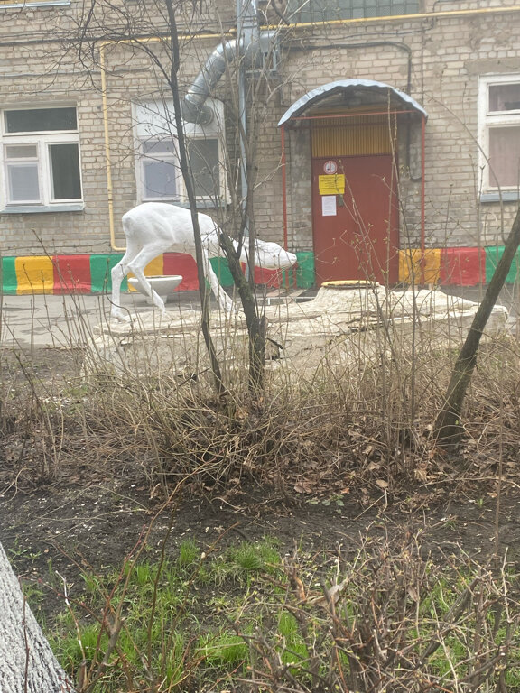 Genre sculpture Оленёнок, Ryazan, photo