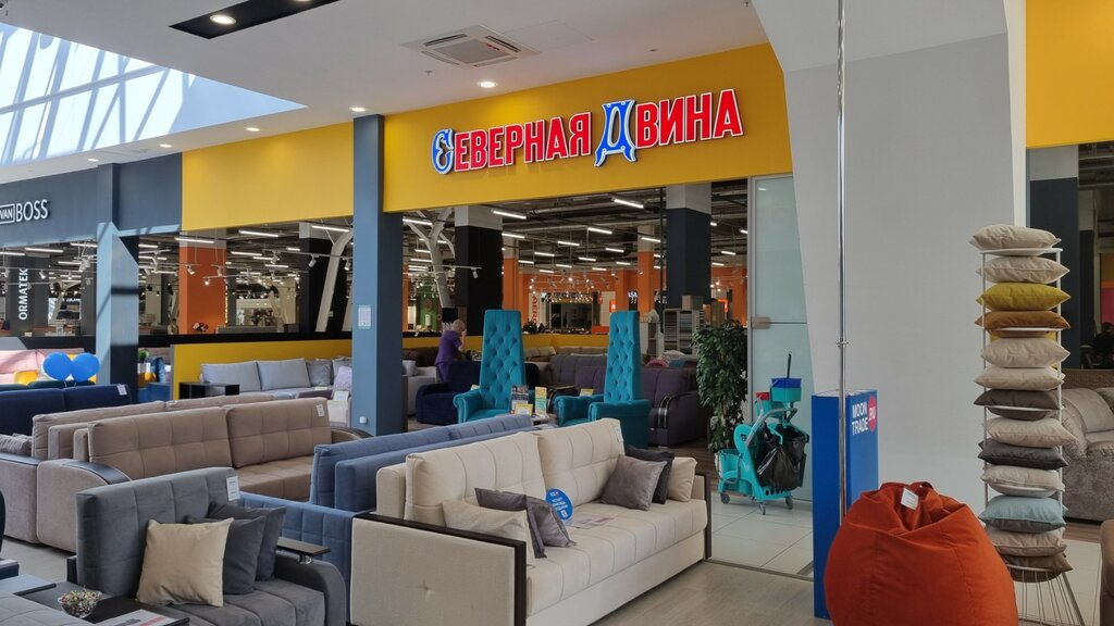 محل أثاث Северная Двина ، ، صورة
