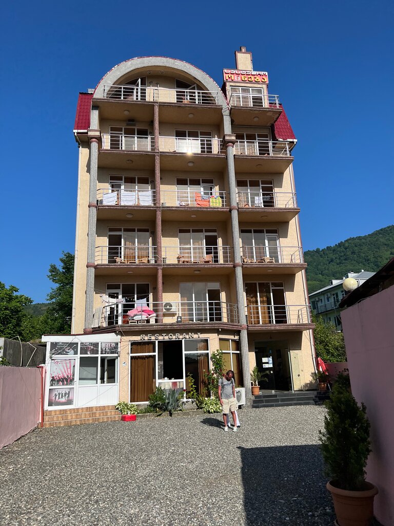 Гостиница Hotel Otsneba, Батуми, фото