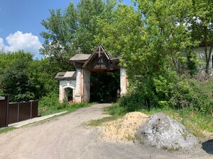 Усадьба Я.А. Харкевича (Белгородская область, Старооскольский городской округ, село Шаталовка, Береговая улица), достопримечательность в Белгородской области