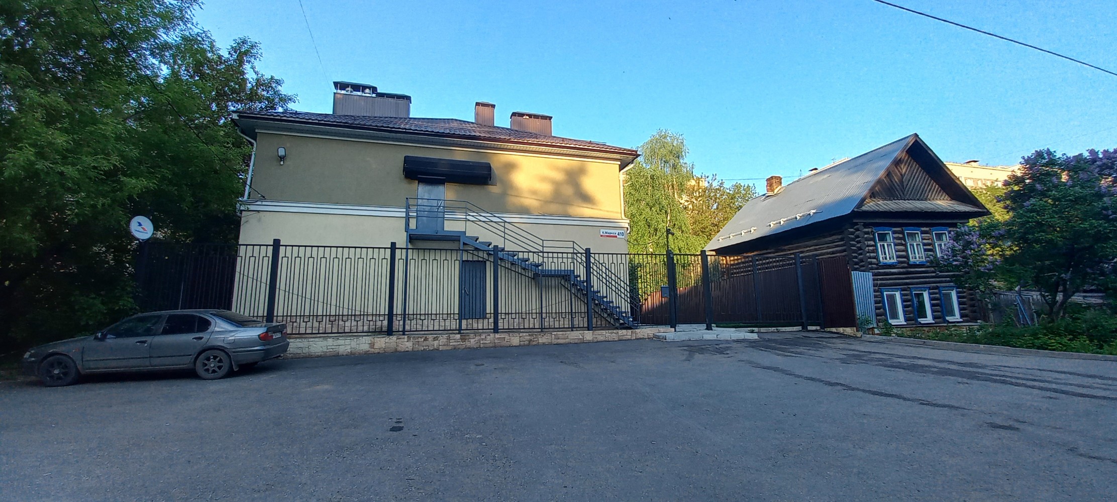 Фото Малина