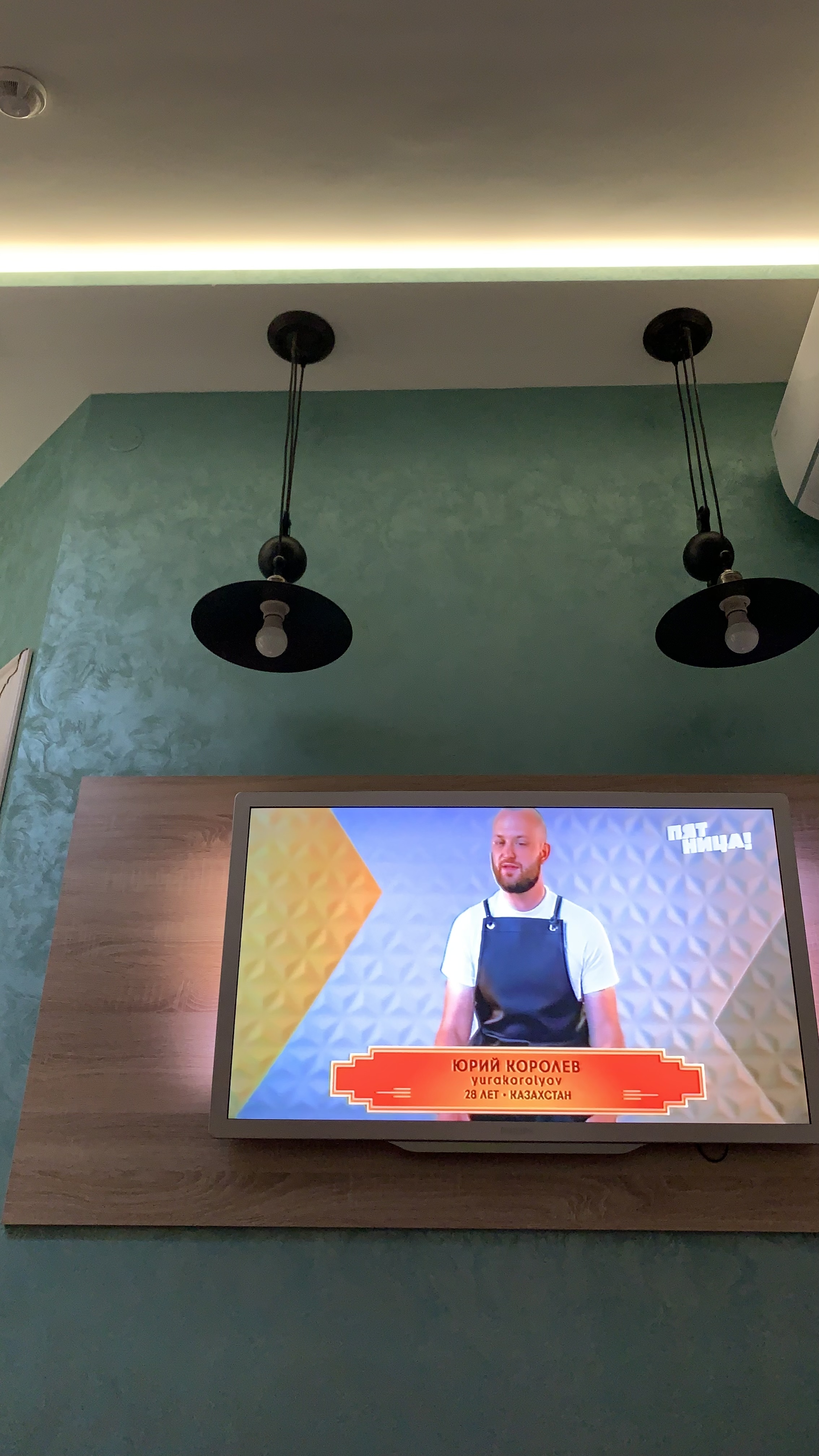 Фото Идиллия