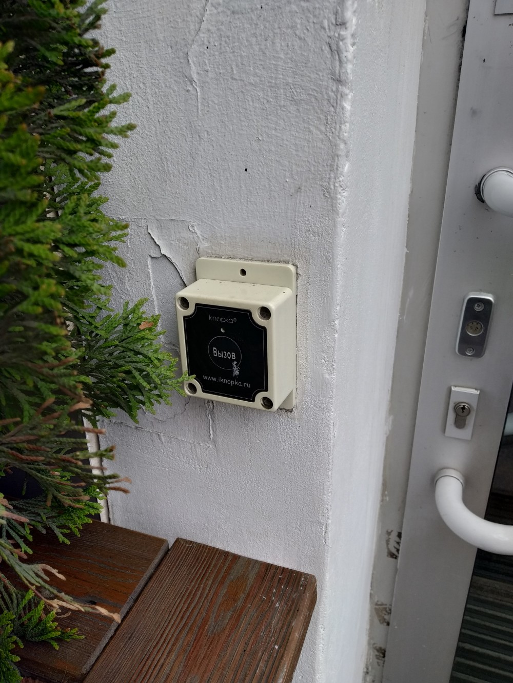 Фото Пятый угол