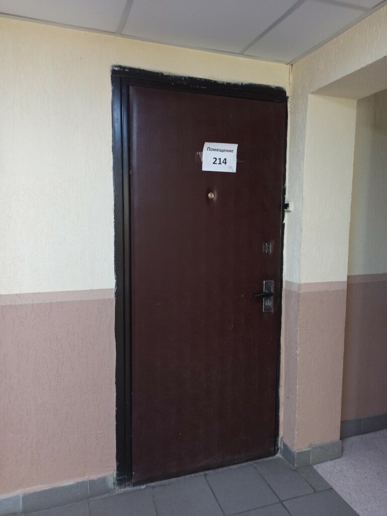 Золотой прииск фредди доджа