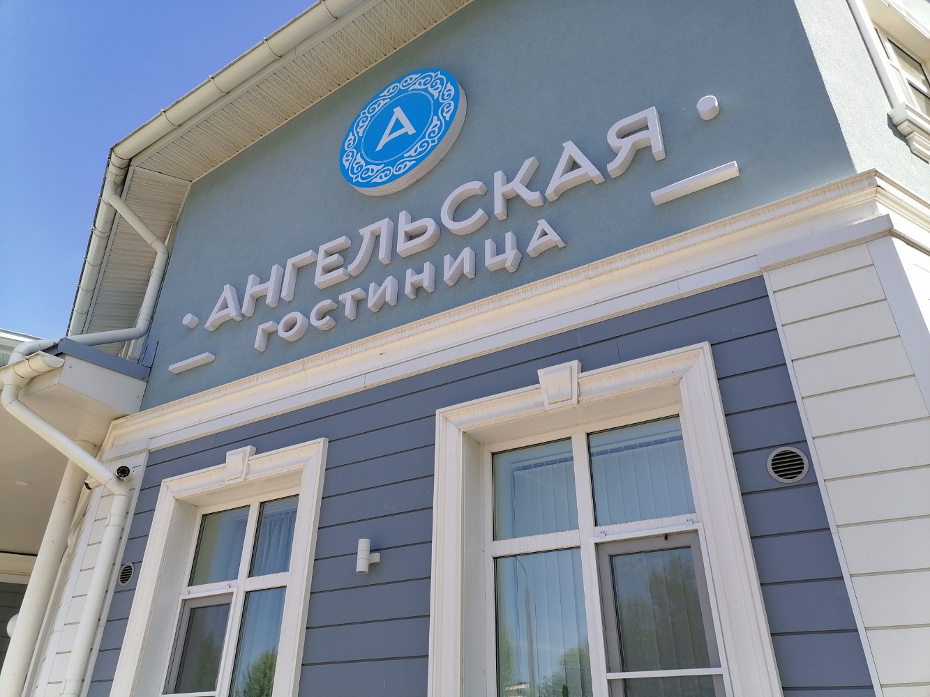 Фото Ангельская