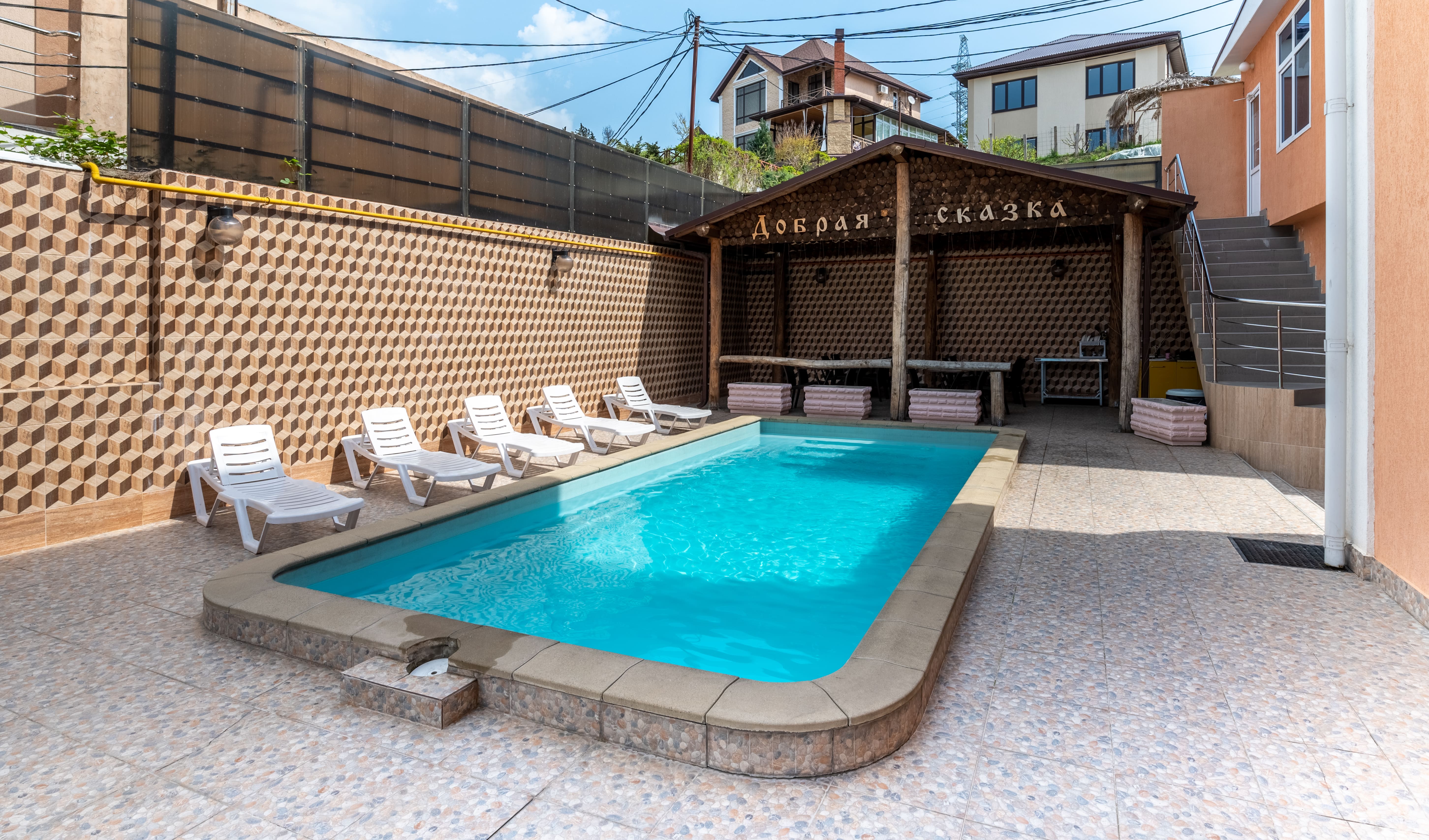 Фото Возрождение