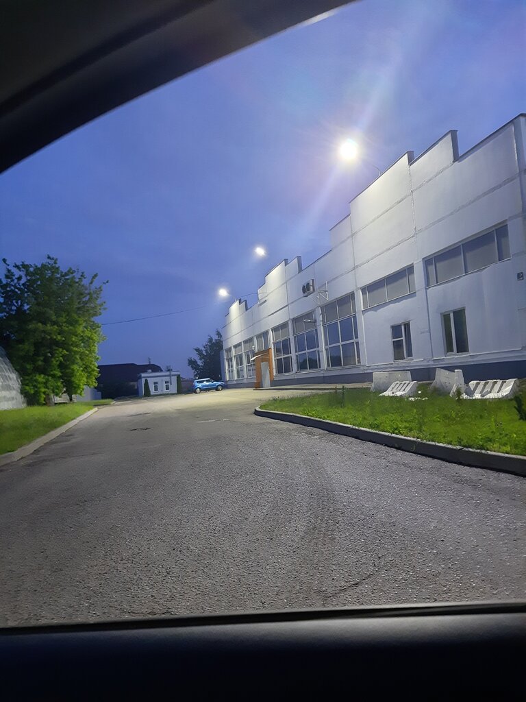 Research organization Scientific and Production Institute of Communications Vespan, Balashiha, photo