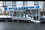 Motto Alüminyum (İstanbul, Bahçelievler, Siyavuşpaşa Mah., Çavuşpaşa Köprü Yolu Cad., 9A), alüminyum doğrama  Bahçelievler'den