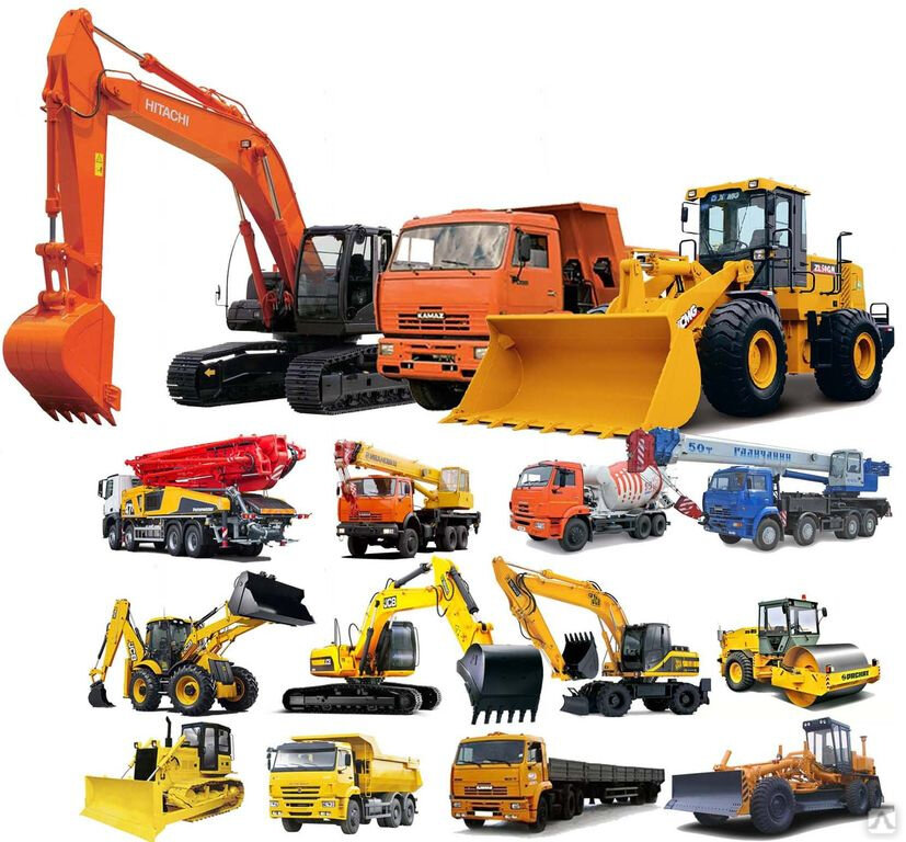 Строительная техника картинки с названиями
