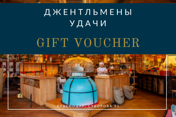 Фото Golden Tulip Krasnodar