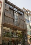 Belfor Laleli (İstanbul, Fatih, Mimar Kemalettin Mah., Koca Ragıp Paşa Cad., 8B), clothing store