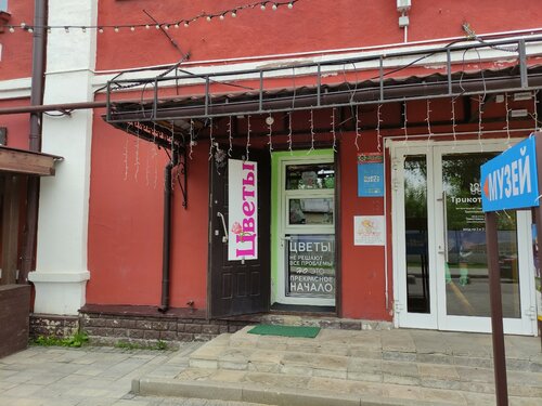 Магазин цветов Цветочная лавка, магазин цветов, ул. Карла Маркса, 7 ...