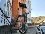 Avenyu-tur (Mira Street, 282), travel agency