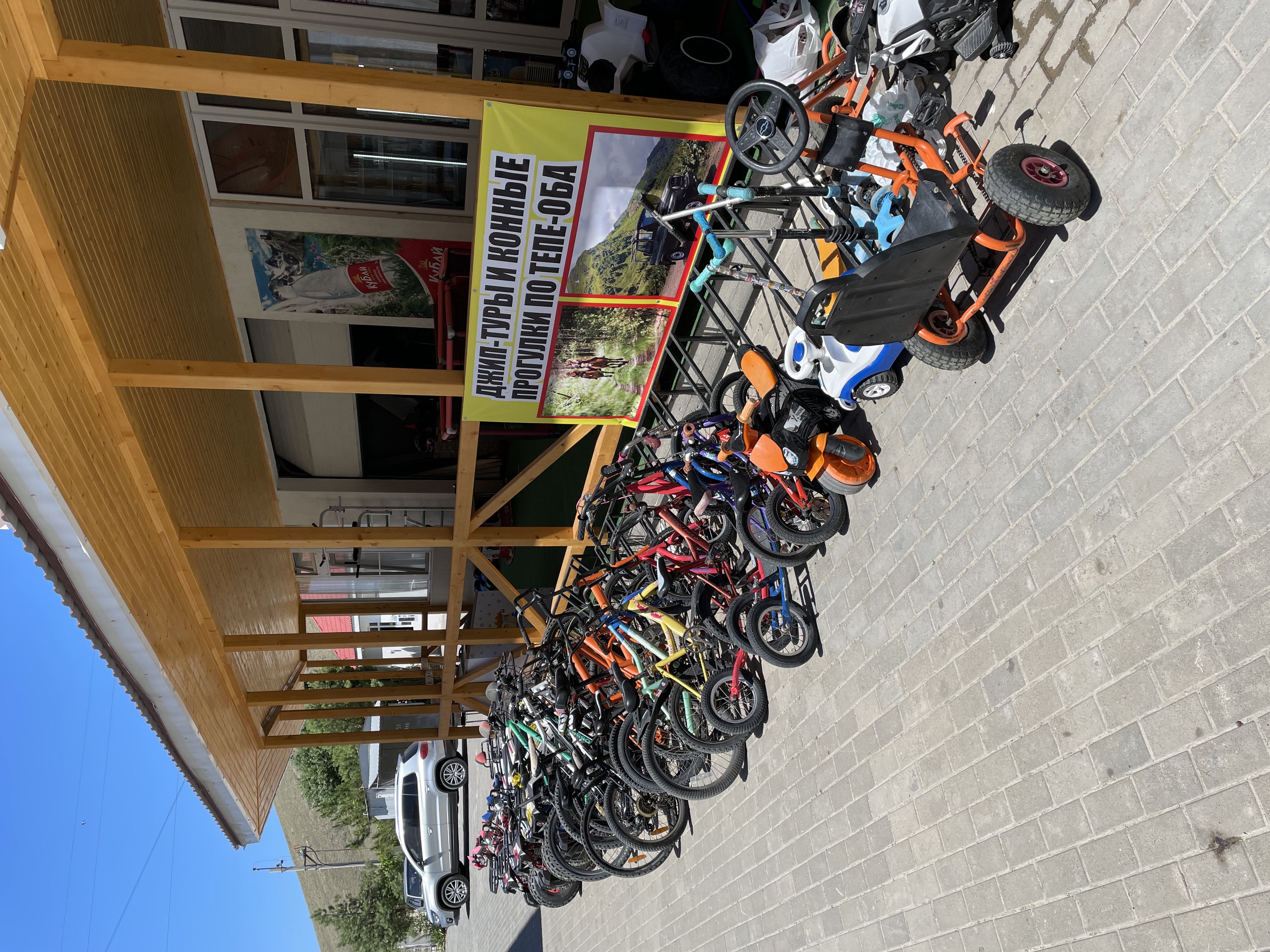 Фото Эллинг Аква