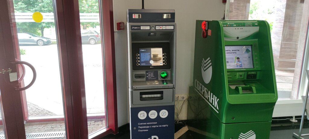 ATM СДМ-банк, банкомат, Himki, photo