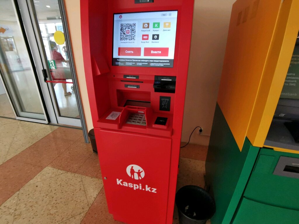 ATM Kaspi Bank, Astana, photo