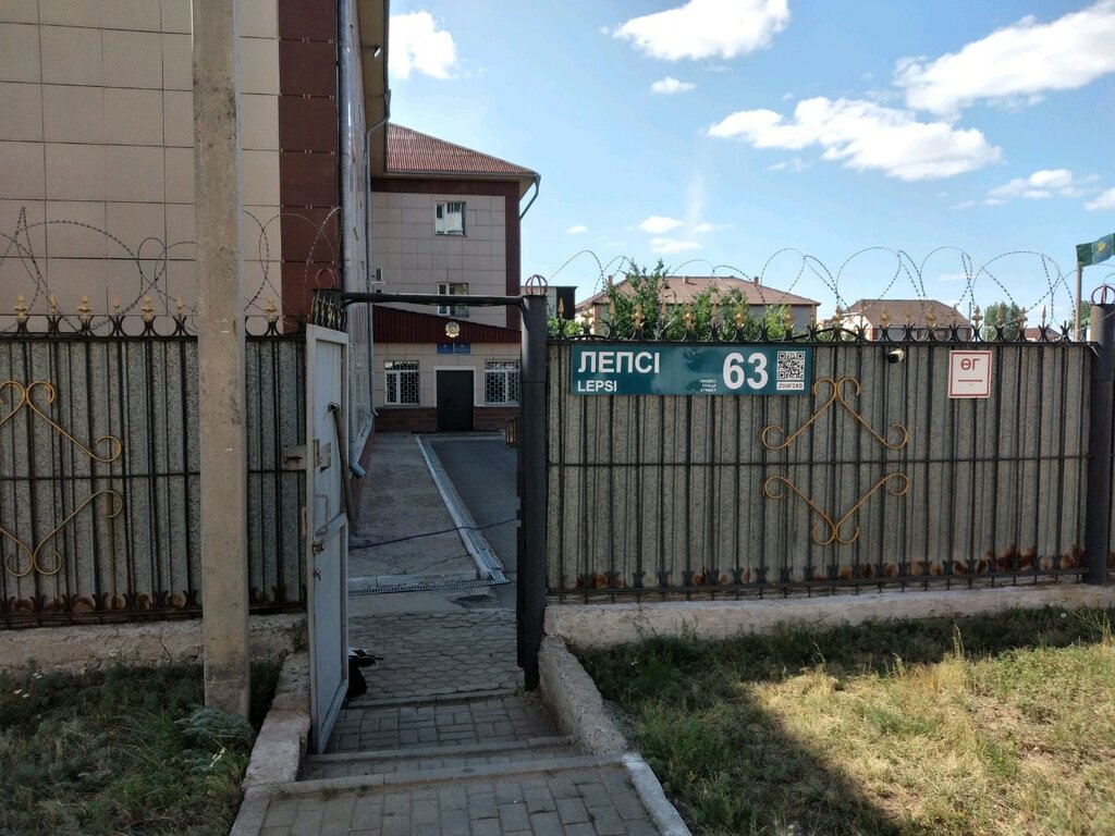 Военкомат Войсковая часть 2456б, Астана, фото