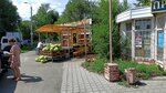 Ovoshchnoy magazin (ulitsa Gagarina, 50) ، متجر بيع خضر خضروات طازجة