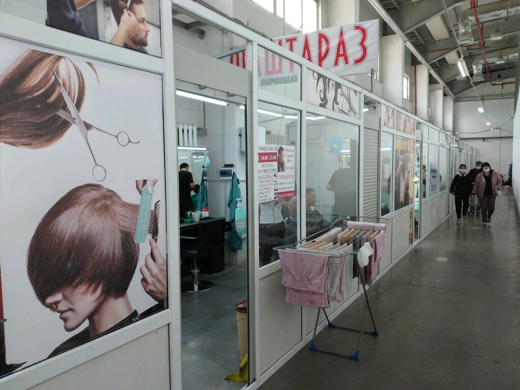 Hairdresser Ajala, Astana, photo