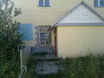Sluzhba Yedinogo Zakazchika (ulitsa Yevstigneyeva, 28), servicios legales