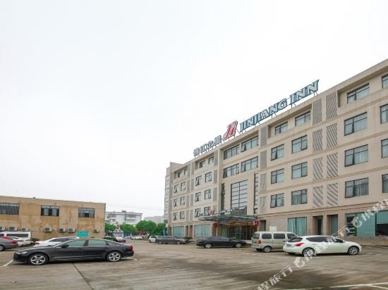 Фото Jinjiang Inn Outlets Plaza, jishigang, Ningbo