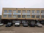 Торгово-офисный центр (Geroev Khasana Street, 55), shopping mall