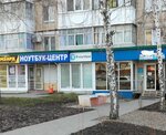 Vnoutbuke (Gubkina Street, 35) ، أجهزة الكمبيوتر المحمولة والأجهزة اللوحية