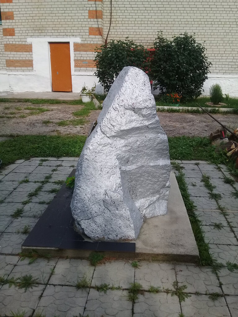 Monumento, memorial Землякам погибшим в годы Великой Отечественной войны, , foto