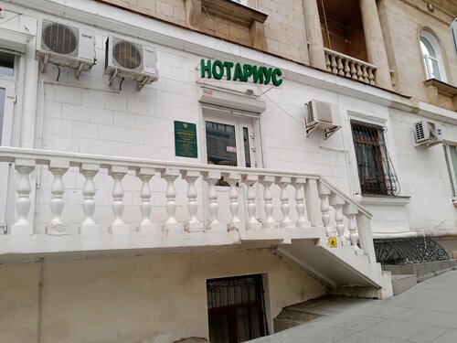 Aleksandr Negresha, Sevastopol