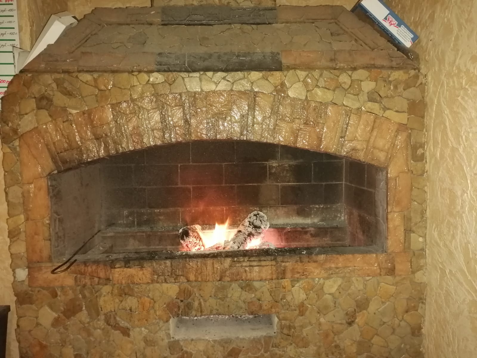 Фото У Юджина