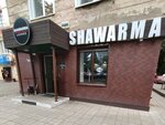 Shawarma Lounge (ул. 20-летия Октября, 86), быстрое питание в Воронеже