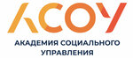 Академия социального управления (Староватутинский пр., 8, Москва), центр повышения квалификации в Москве