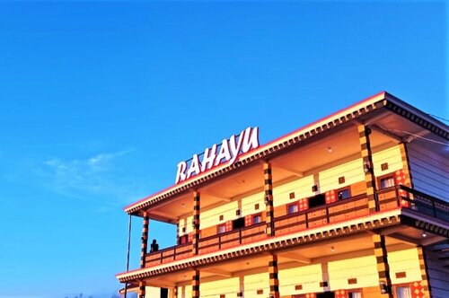 Гостиница Rahayu Jawarika Bromo Hotel