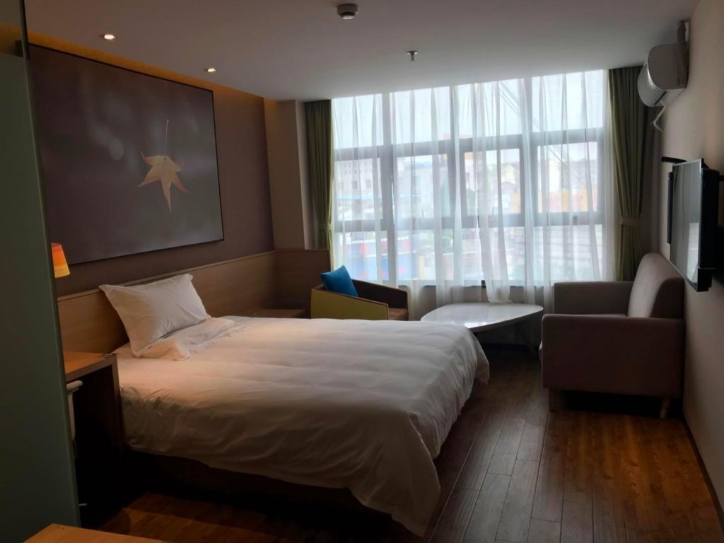 Фото Iu Hotels·Wanda Plaza Taizhou