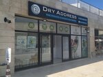 Dry Address (İstanbul, Başakşehir, Kayabaşı Mah., Özgür Sok., 15), dry cleaning