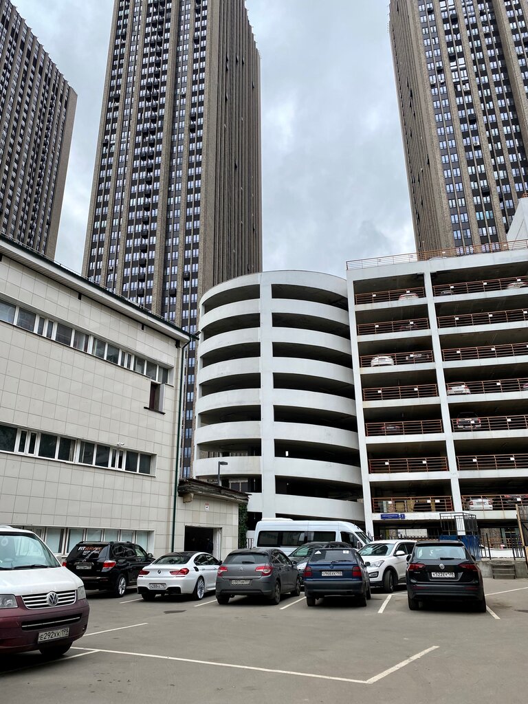 مركز أعمال Business center Skladochnaya ، موسكو، صورة