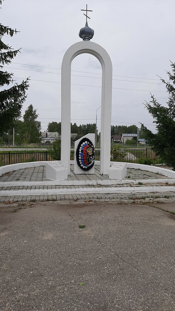 Monumento, memorial Воинам, павшим в годы Великой Отечественной войны, , foto