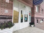 Steklomag (Pomorskaya ulitsa, 41к1) ، زجاج مزخرف