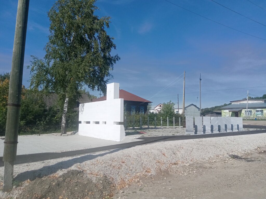 نصب تذكاري للحرب، مقبرة جماعية Воинам, павшим в годы Великой Отечественной войны 1941-1945 гг. ، اقليم بيرم كراي، صورة
