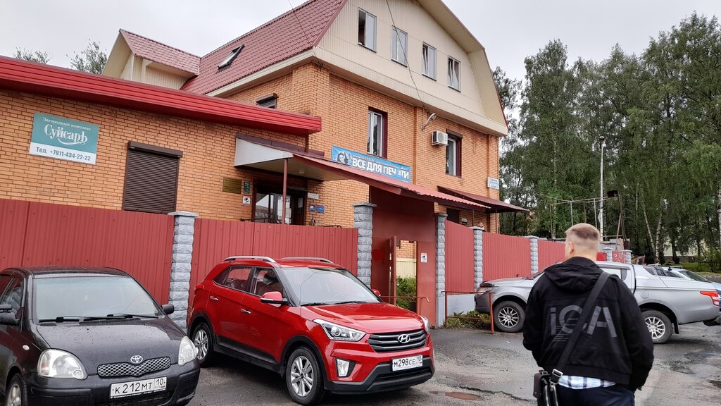 Металлоремонт Ваша заточка, Петрозаводск, фото